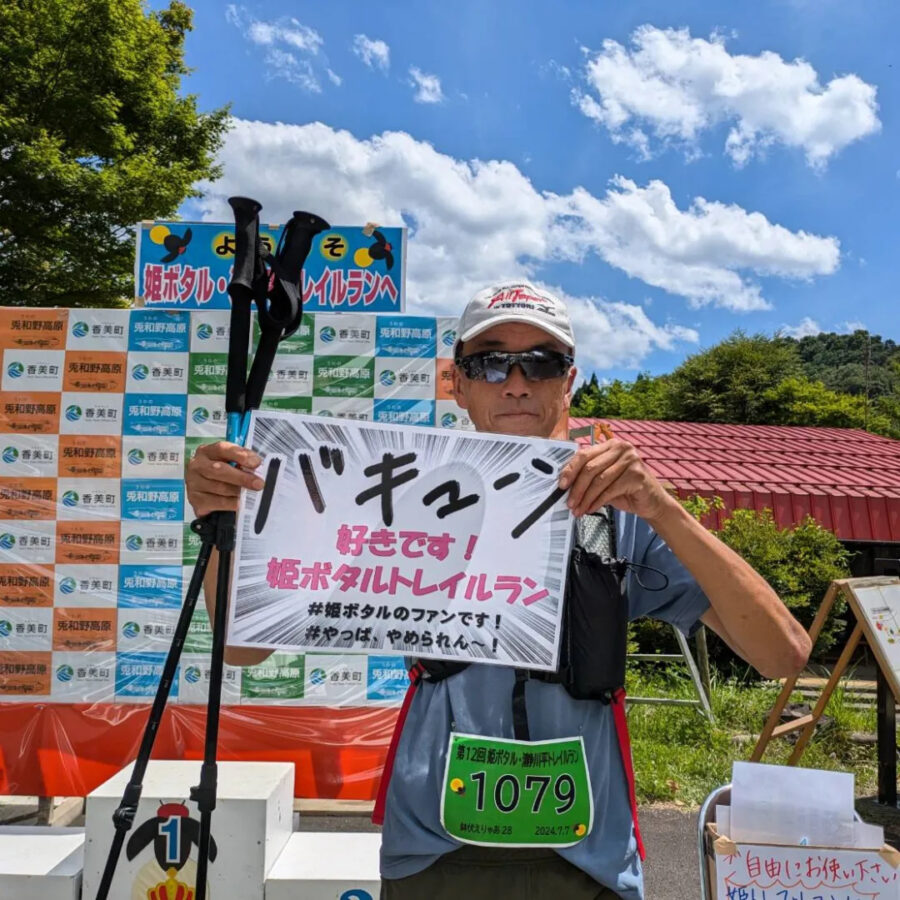 71蒼い空と真っ白な雲と有頂天な私